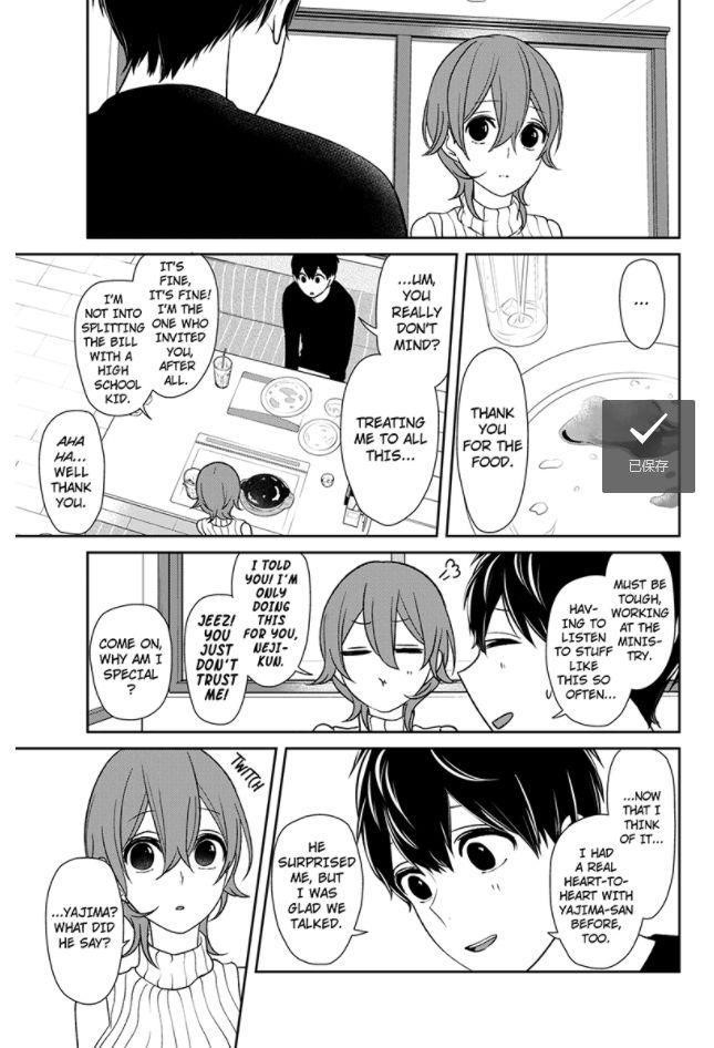 Love and Lies Chapter 155 - Page 5