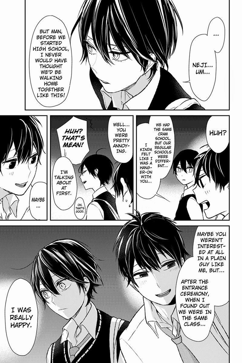Love and Lies Chapter 16 - Page 4