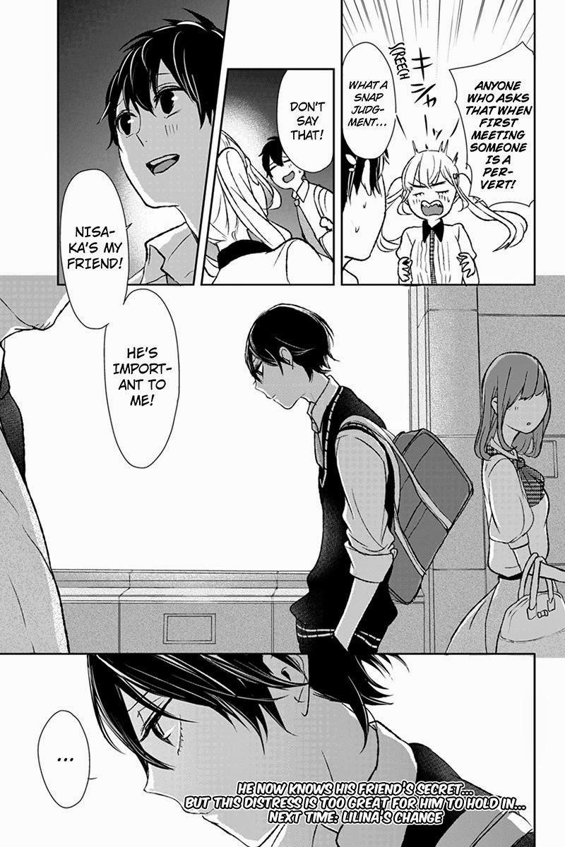 Love and Lies Chapter 16 - Page 8