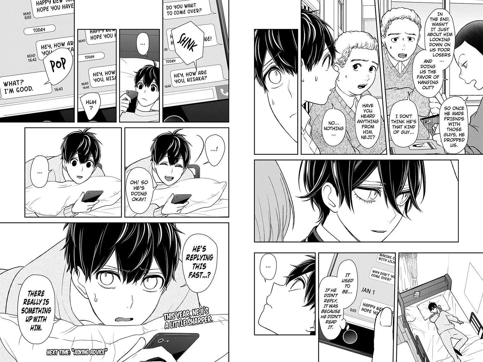 Love and Lies Chapter 175 - Page 5