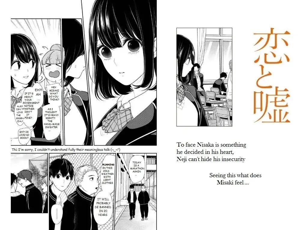 Love and Lies Chapter 202 - Page 1