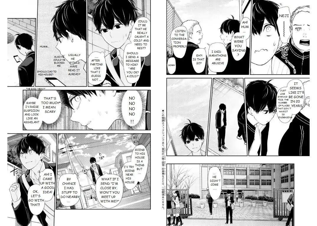 Love and Lies Chapter 202 - Page 2