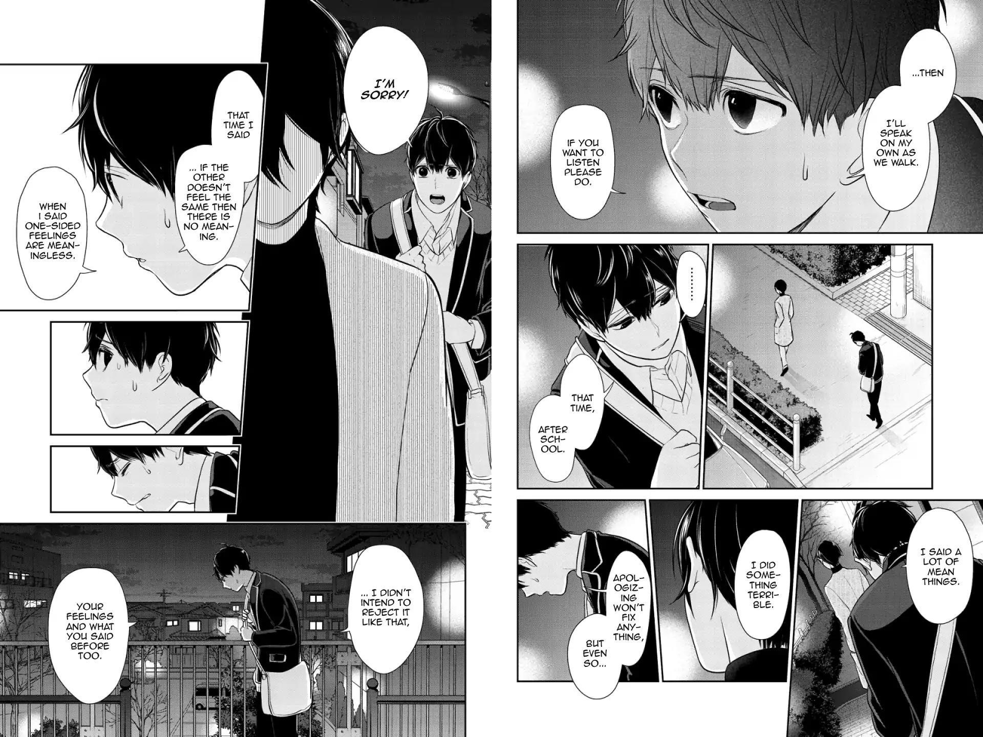 Love and Lies Chapter 211 - Page 3
