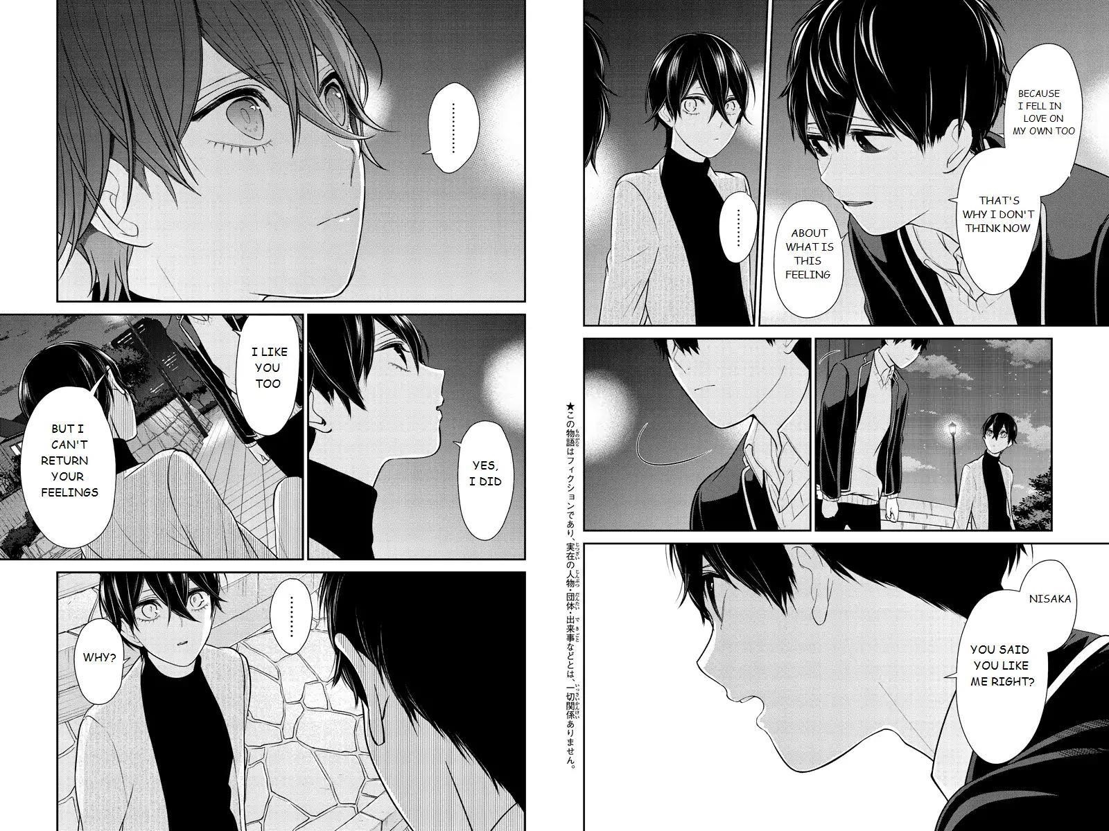 Love and Lies Chapter 214 - Page 2