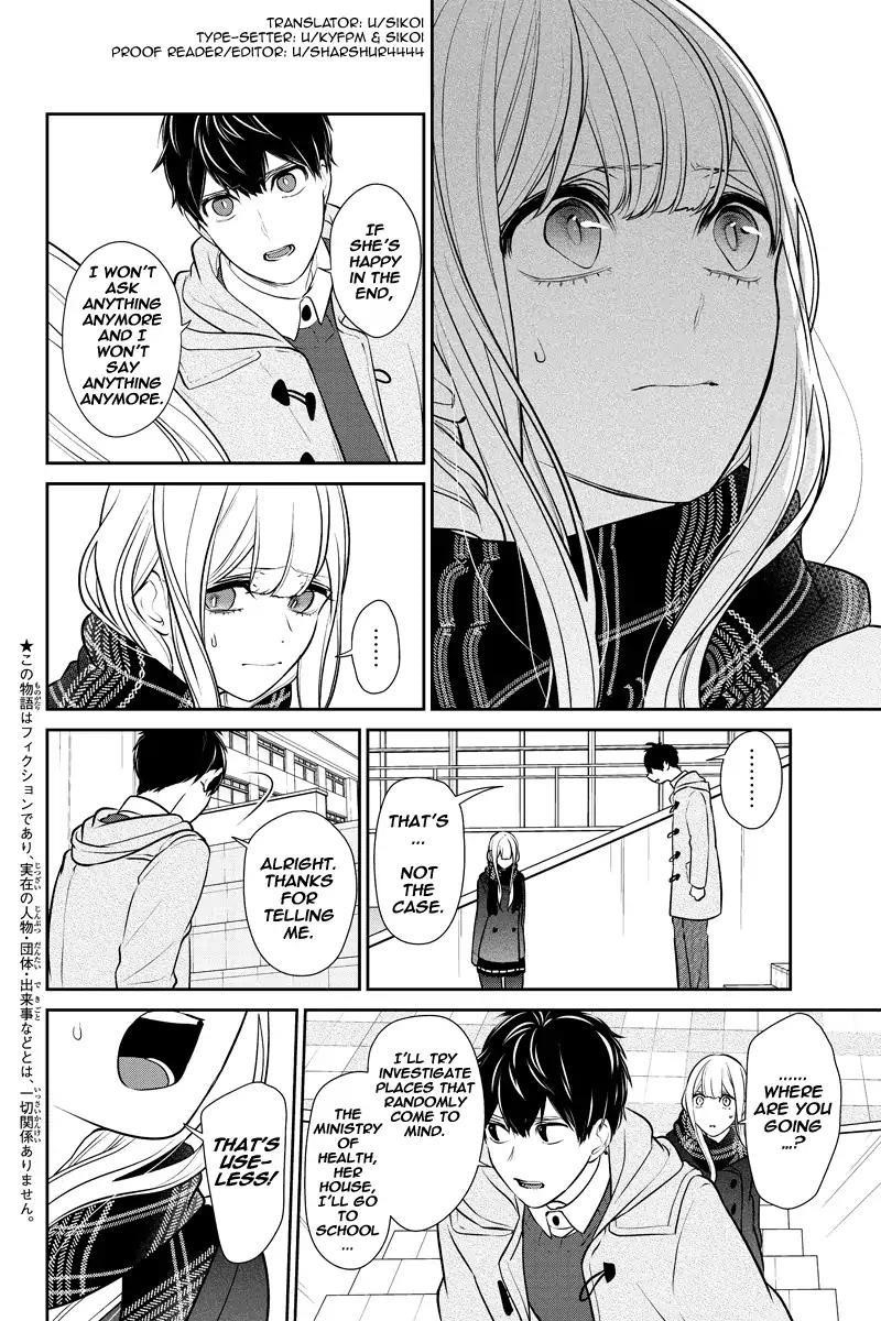Love and Lies Chapter 221 - Page 2