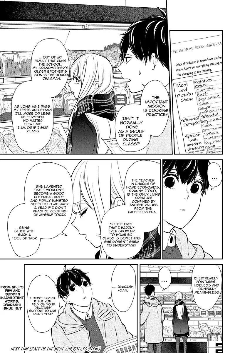 Love and Lies Chapter 221 - Page 7