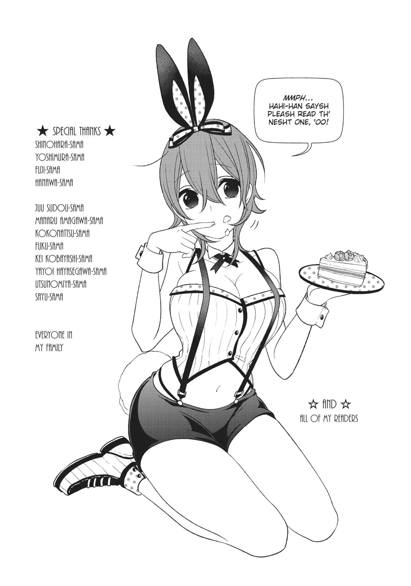 Love and Lies Chapter 29.5 - Page 12