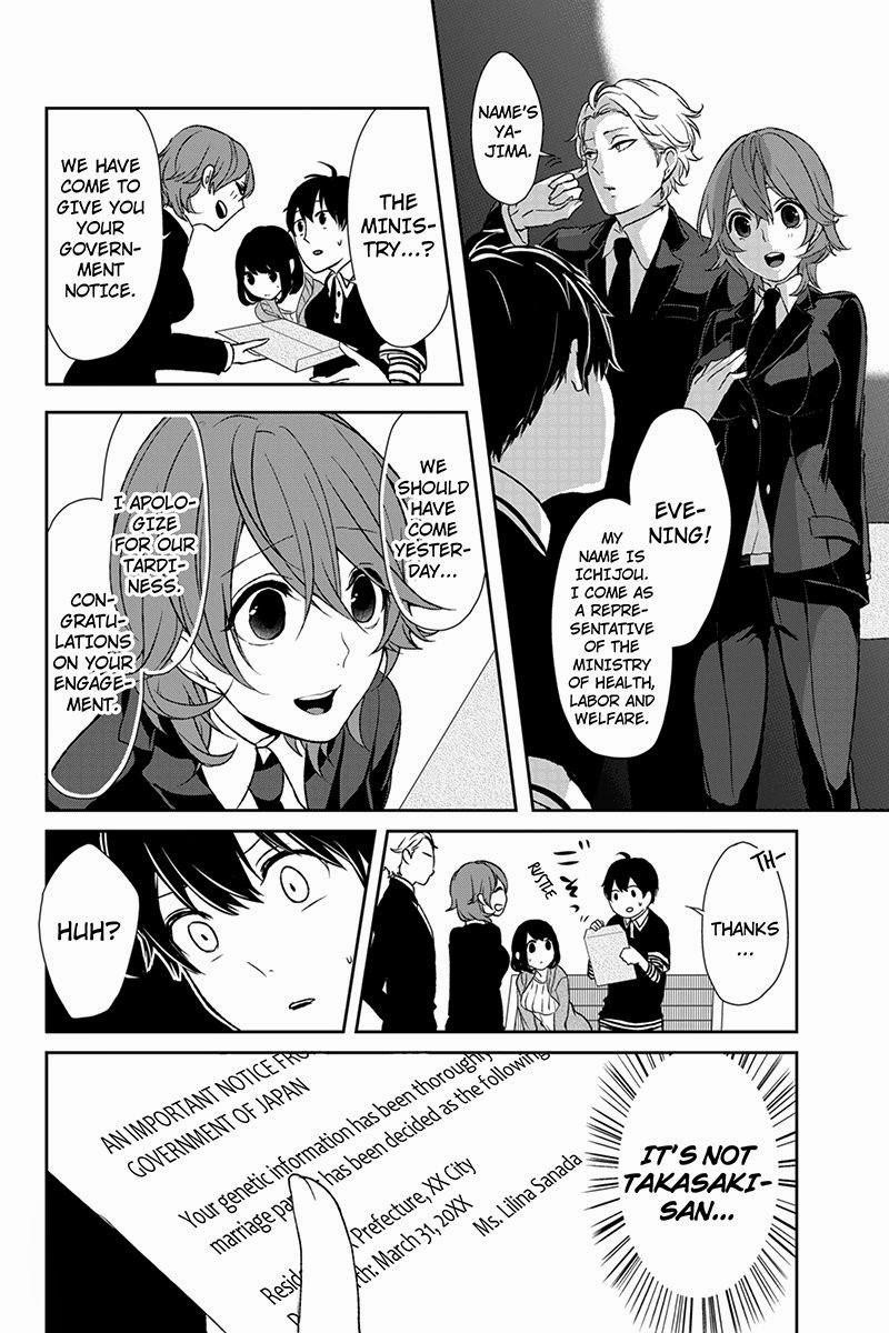 Love and Lies Chapter 3 - Page 10