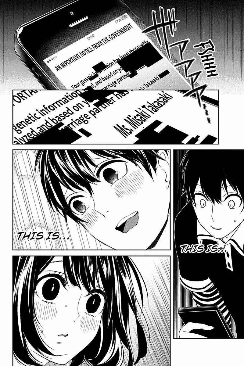 Love and Lies Chapter 3 - Page 8