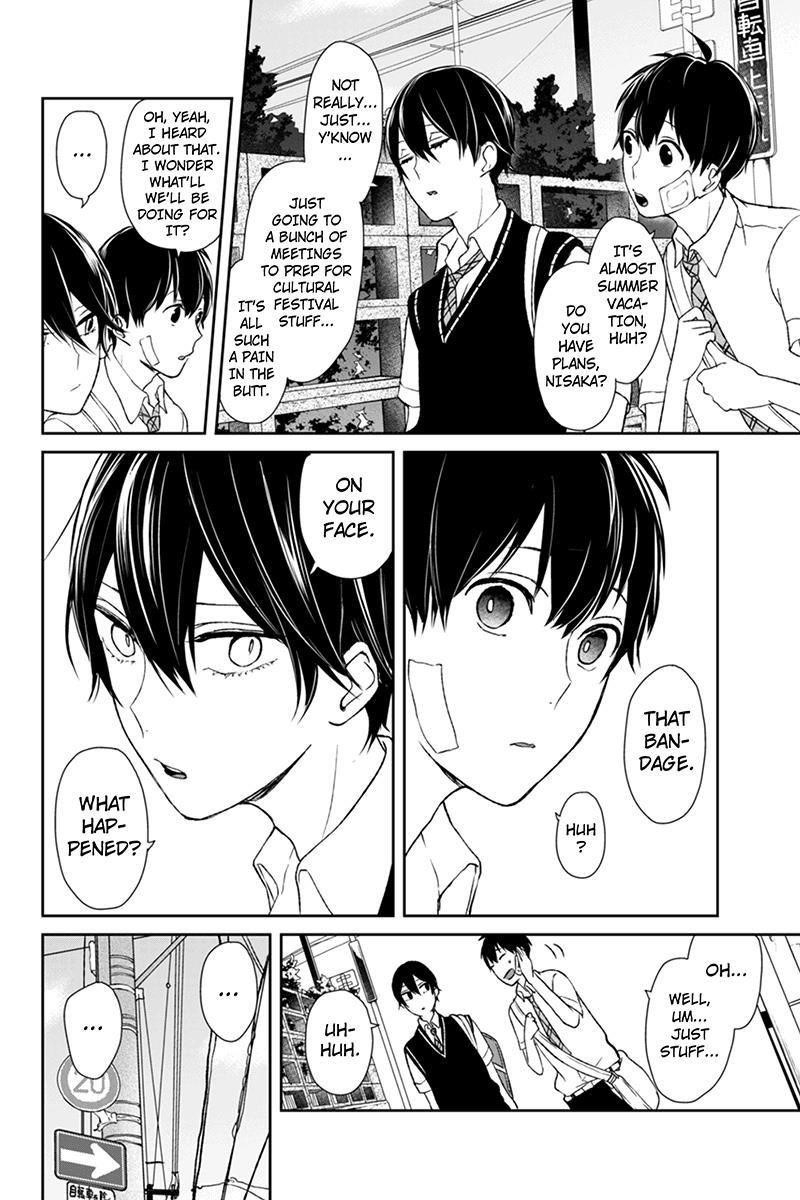 Love and Lies Chapter 39 - Page 3