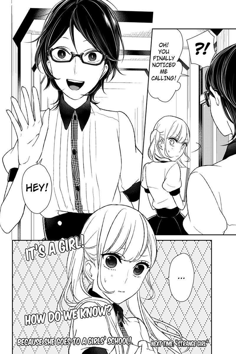 Love and Lies Chapter 39 - Page 9
