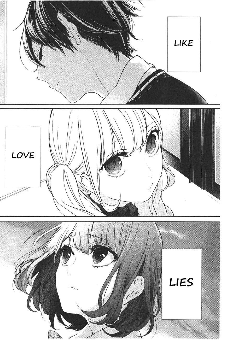 Love and Lies Chapter 4.5 - Page 12