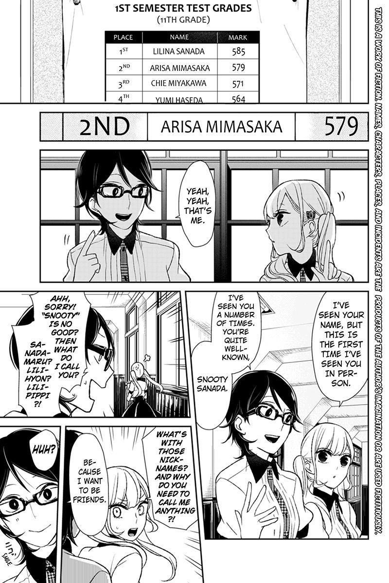 Love and Lies Chapter 40 - Page 2