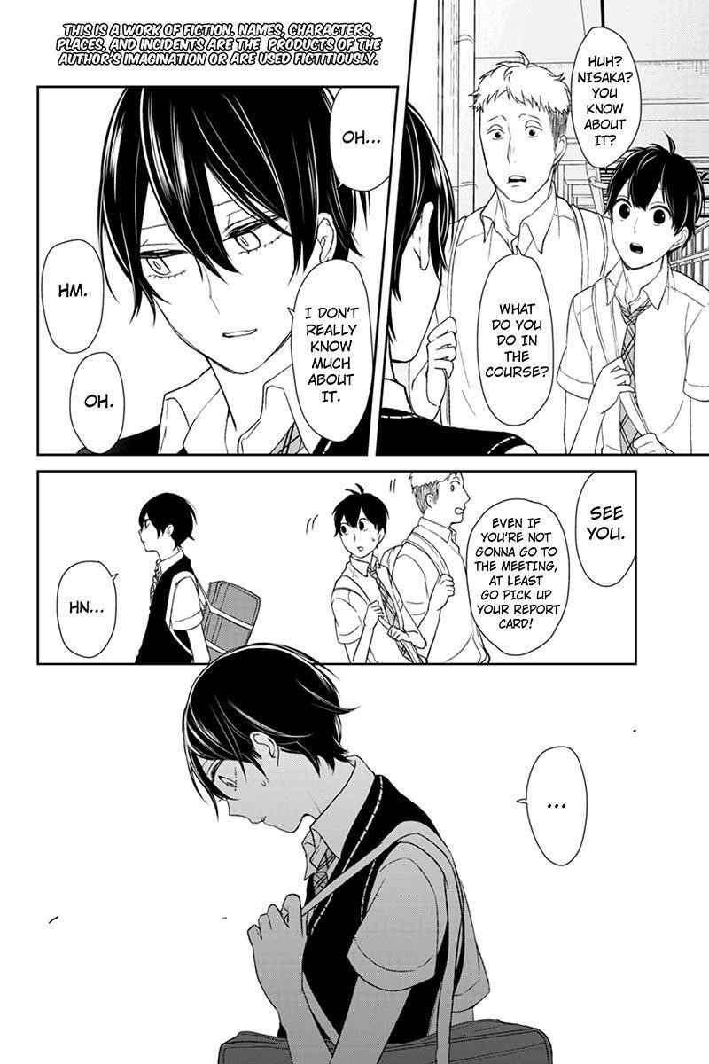 Love and Lies Chapter 44 - Page 2
