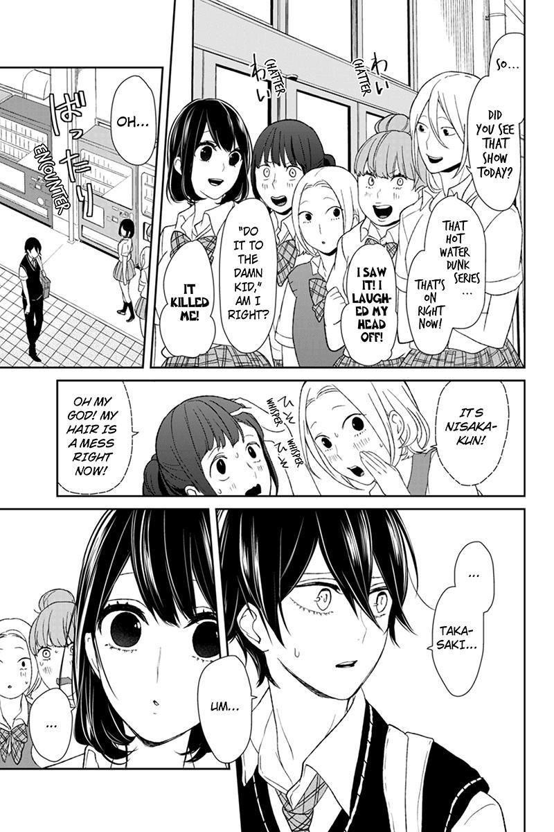 Love and Lies Chapter 44 - Page 3