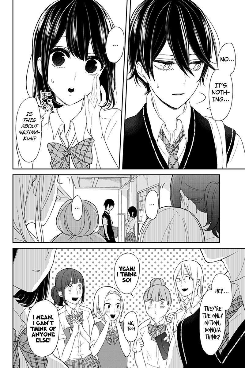 Love and Lies Chapter 44 - Page 4