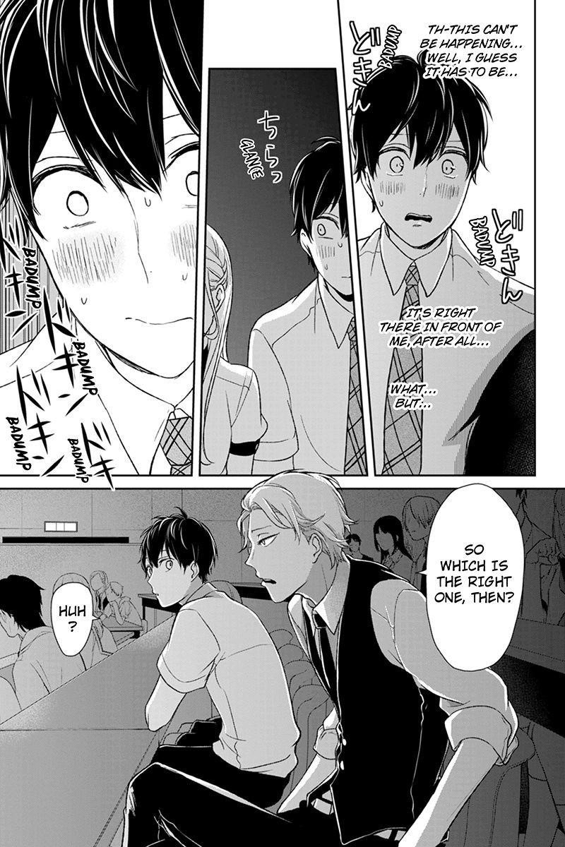 Love and Lies Chapter 52 - Page 2