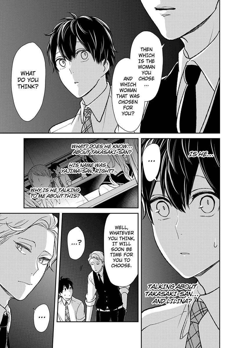 Love and Lies Chapter 52 - Page 4