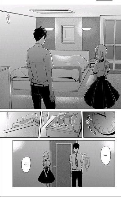 Love and Lies Chapter 53 - Page 3