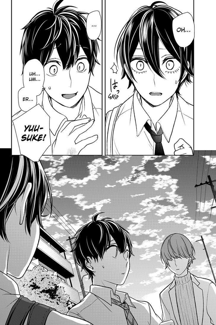 Love and Lies Chapter 67 - Page 3