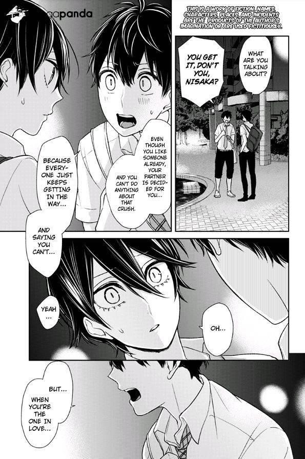 Love and Lies Chapter 70 - Page 2