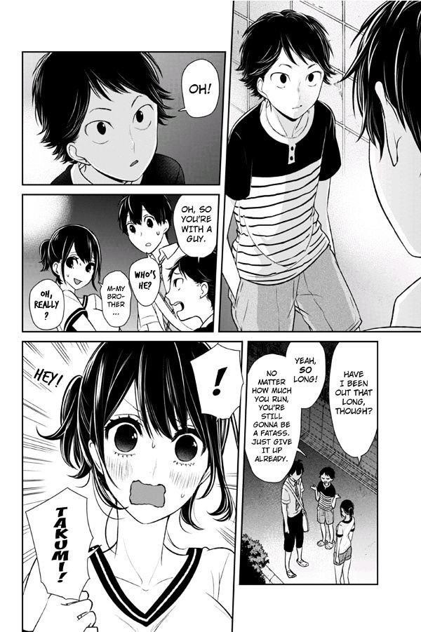 Love and Lies Chapter 71 - Page 5