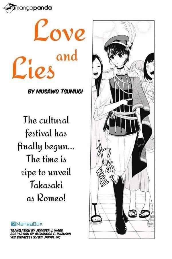 Love and Lies Chapter 77 - Page 1