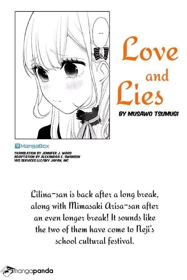 Love and Lies Chapter 79 - Page 1