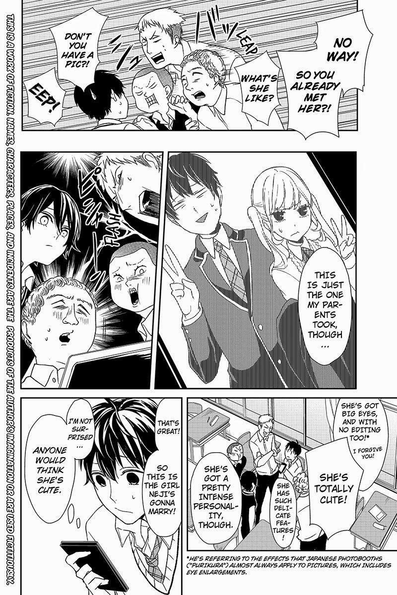 Love and Lies Chapter 8 - Page 3