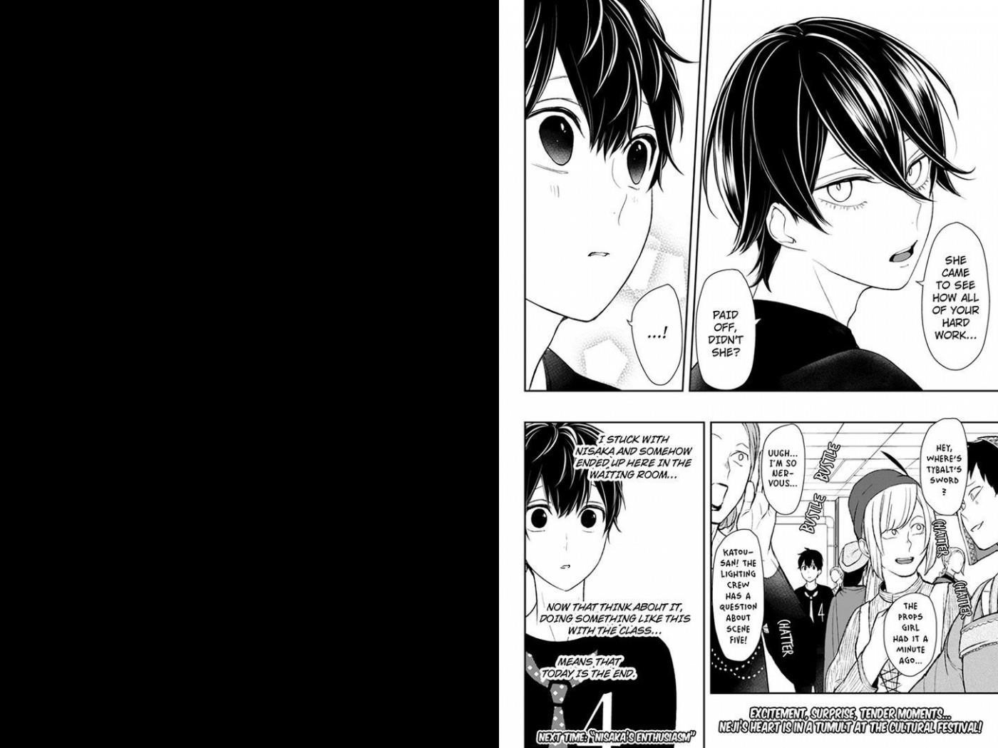 Love and Lies Chapter 80 - Page 6