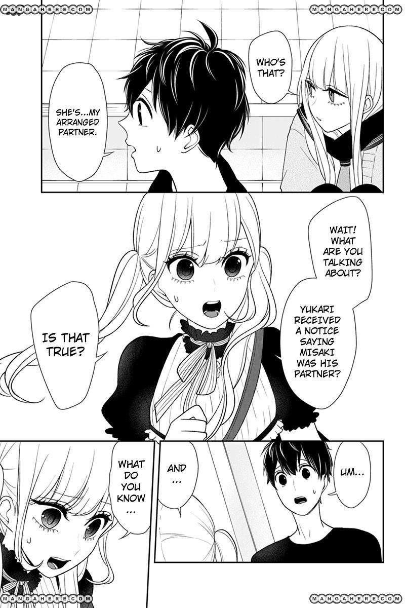 Love and Lies Chapter 85 - Page 2