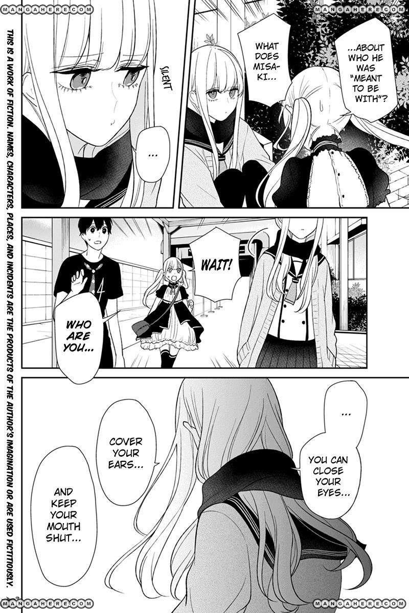 Love and Lies Chapter 85 - Page 3