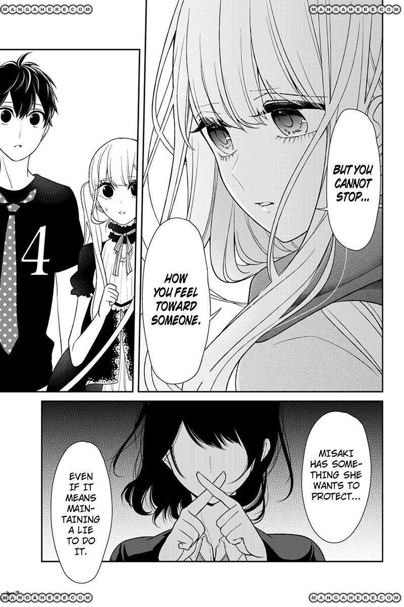 Love and Lies Chapter 85 - Page 4