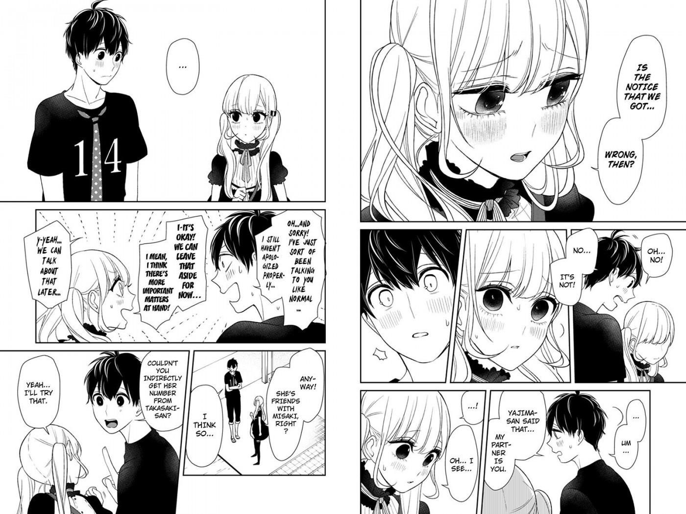 Love and Lies Chapter 86 - Page 3