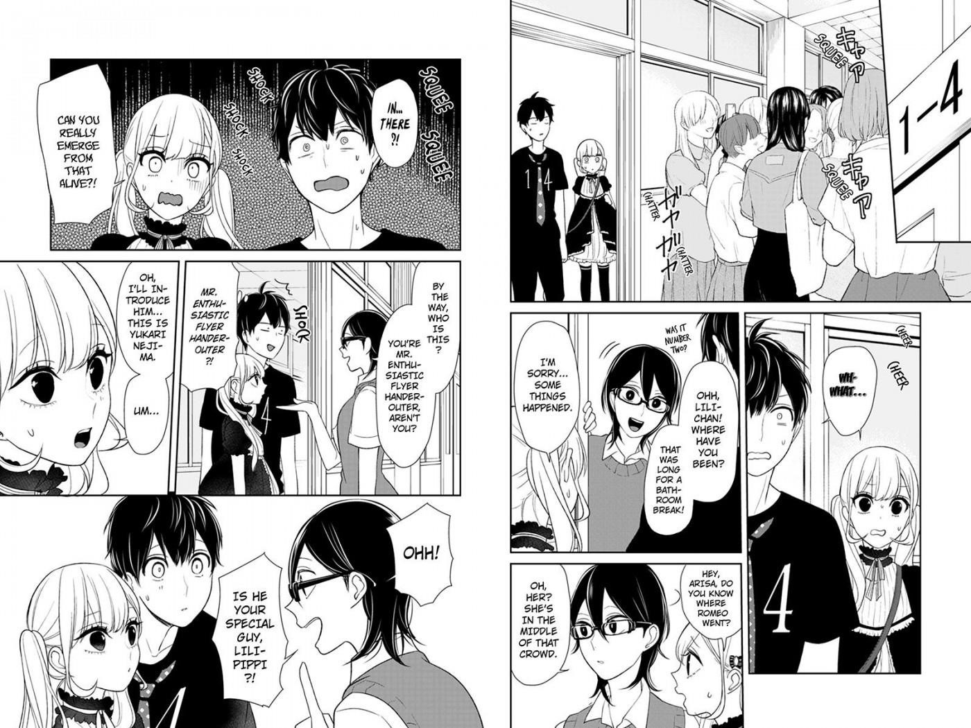 Love and Lies Chapter 86 - Page 4