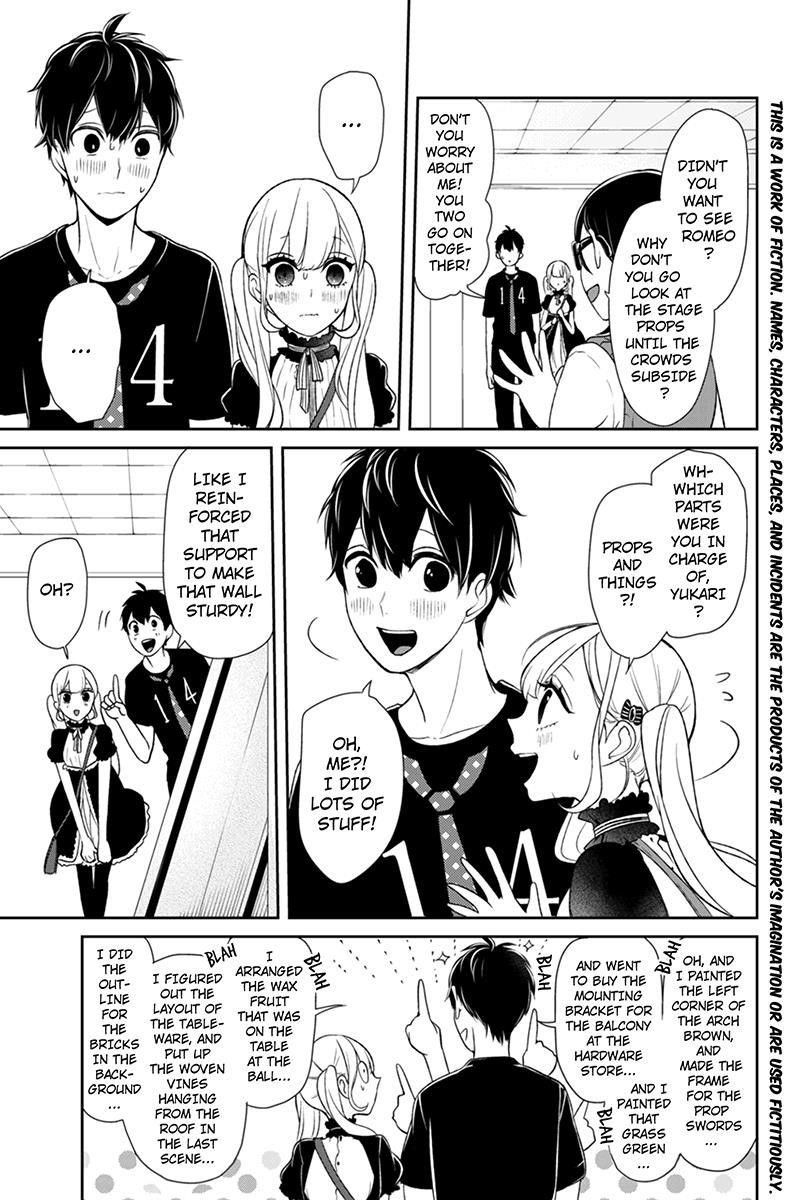 Love and Lies Chapter 87 - Page 2