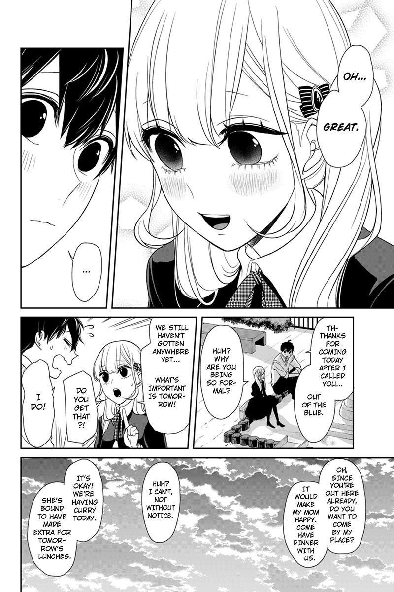 Love and Lies Chapter 95 - Page 9