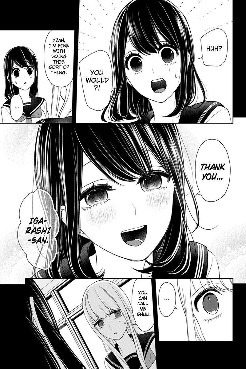Love and Lies Chapter 97 - Page 7