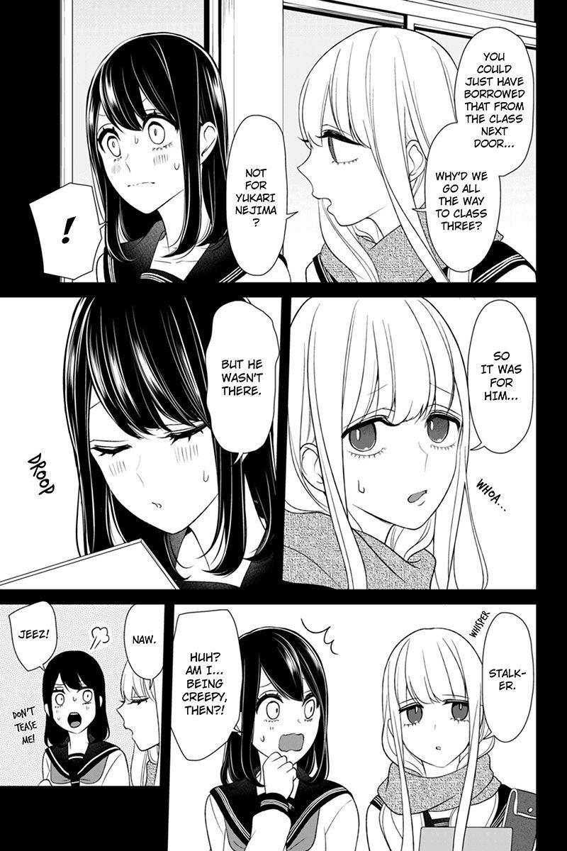 Love and Lies Chapter 97 - Page 9