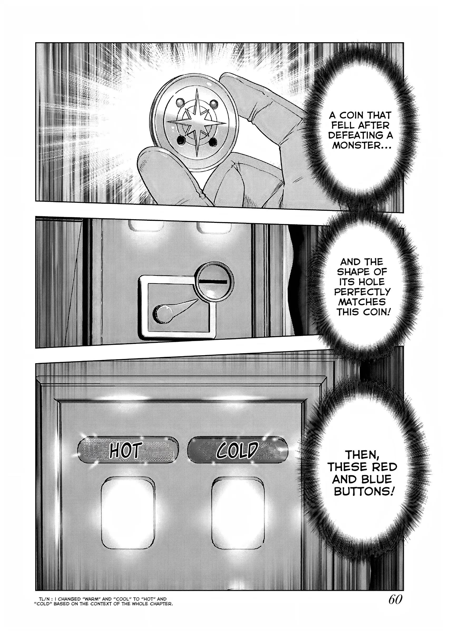 The Old Man Reincarnated as a Villainess Chapter 31 - Page 2