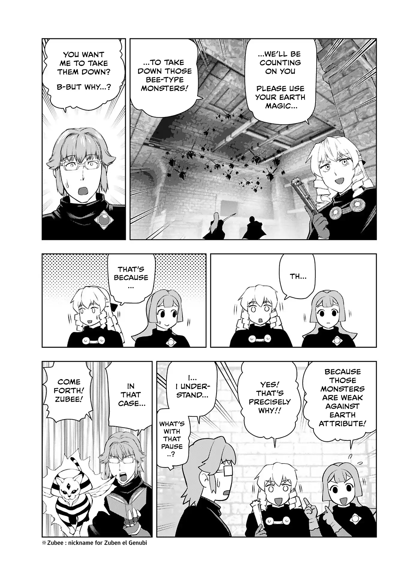 The Old Man Reincarnated as a Villainess Chapter 32 - Page 7