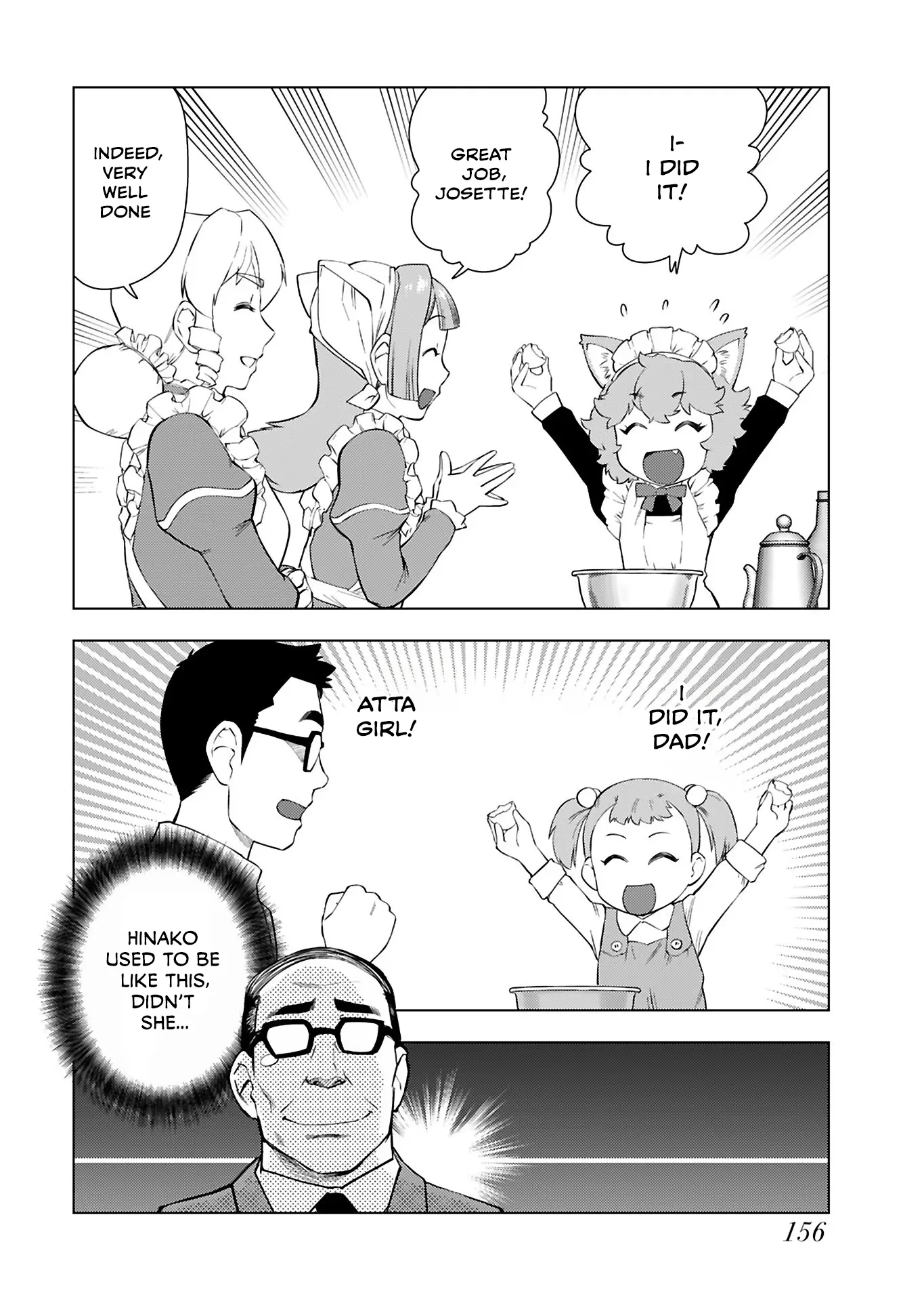 The Old Man Reincarnated as a Villainess Chapter 34.5 - Page 4