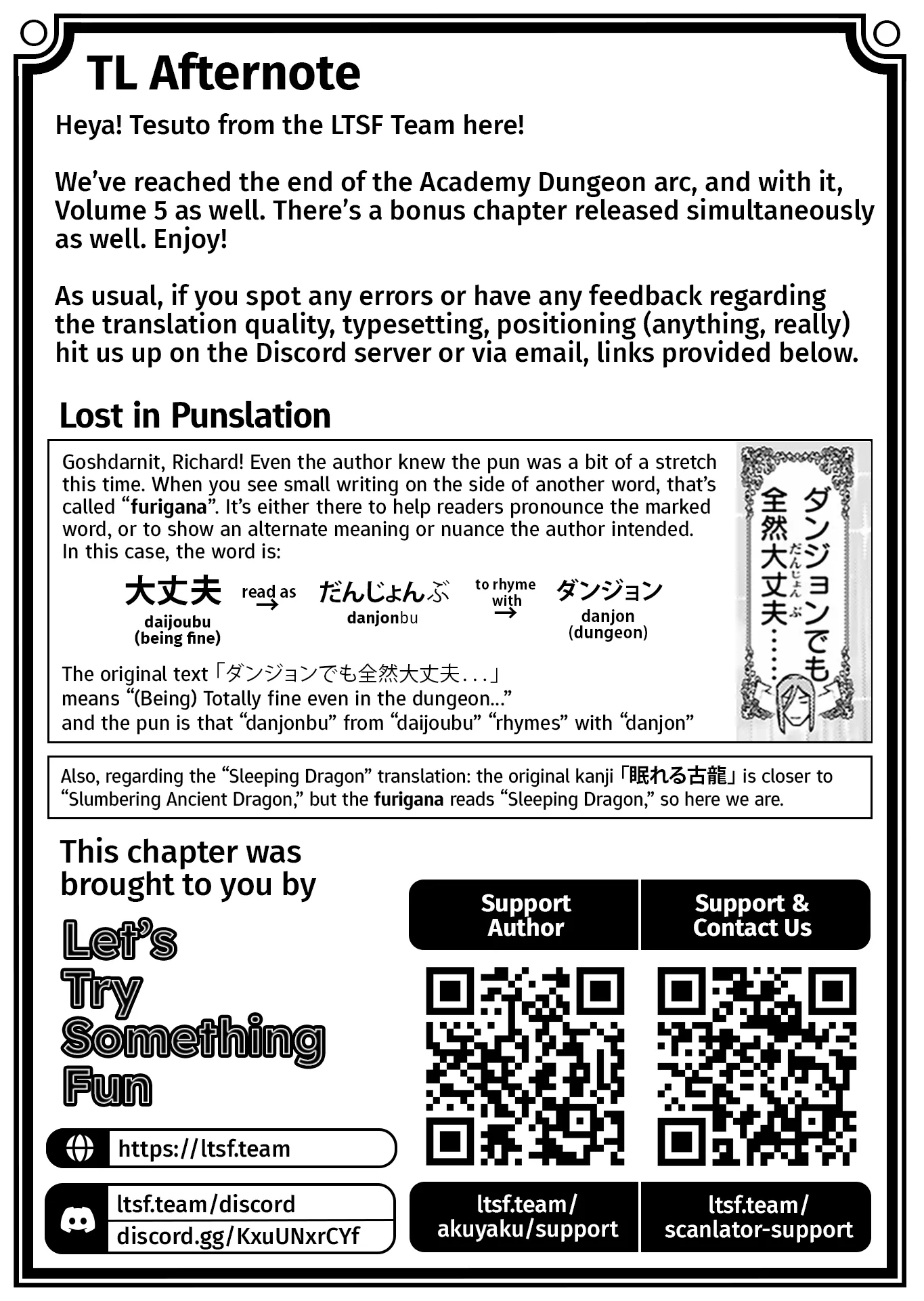 The Old Man Reincarnated as a Villainess Chapter 34 - Page 21