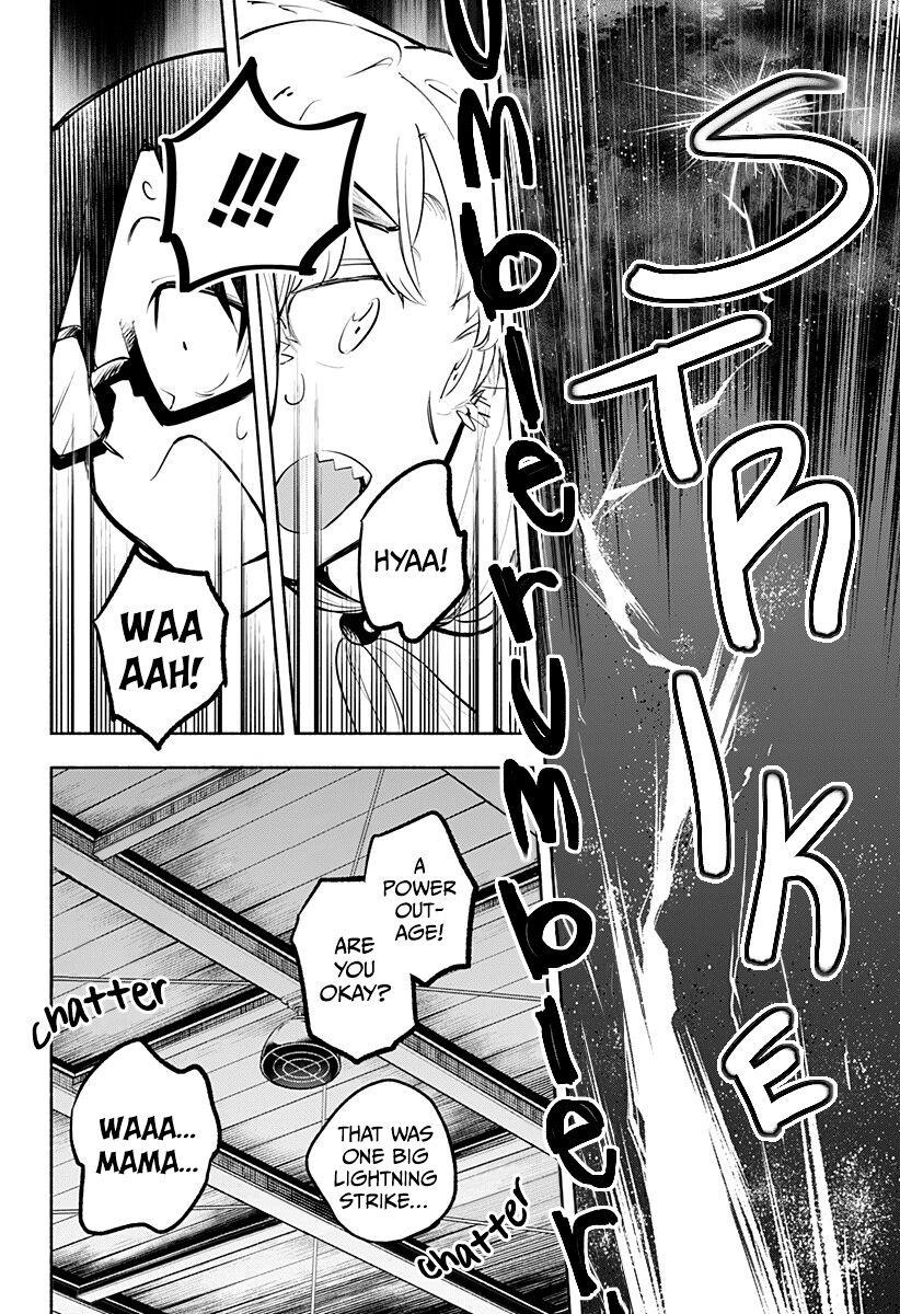 That Dragon (Exchange) Student Stands Out More Than Me Chapter 9 - Page 16