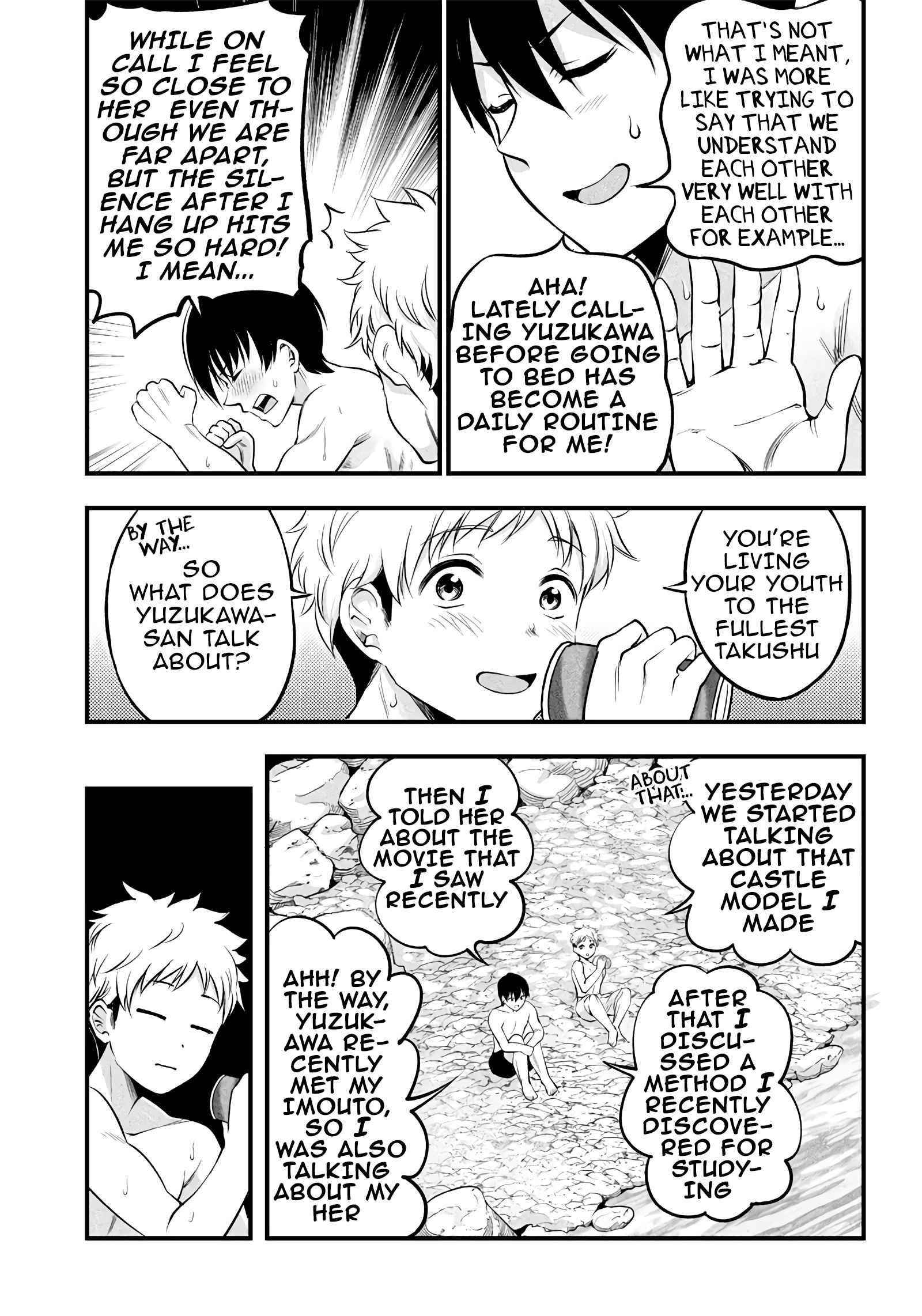 Yuzukawa-San Wa, Sasshite Hoshii Chapter 14 - Page 12