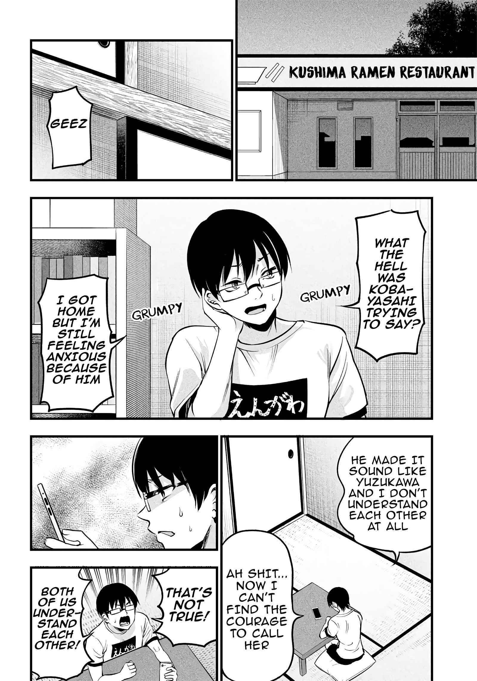 Yuzukawa-San Wa, Sasshite Hoshii Chapter 14 - Page 15