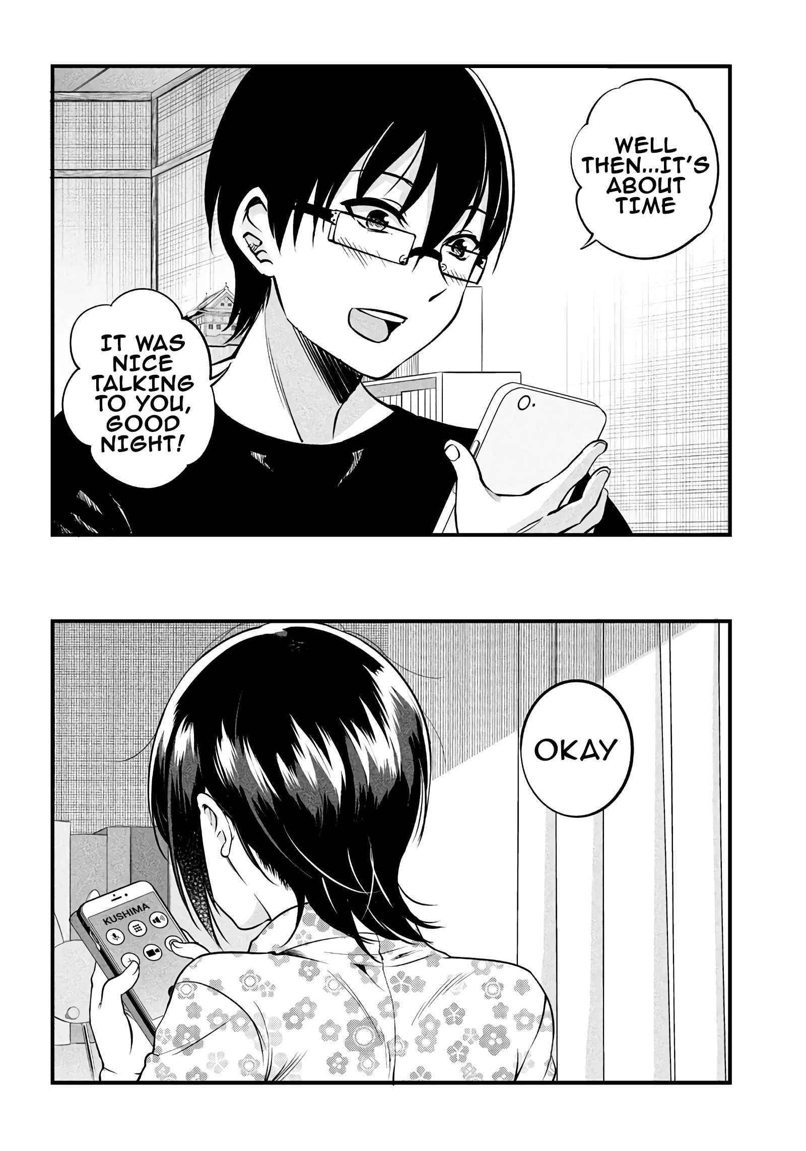 Yuzukawa-San Wa, Sasshite Hoshii Chapter 14 - Page 3