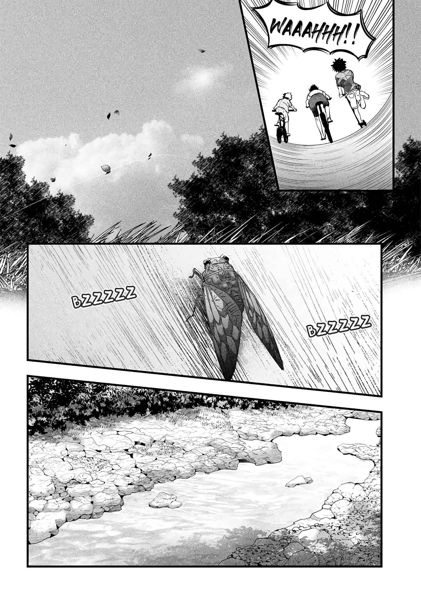 Yuzukawa-San Wa, Sasshite Hoshii Chapter 14 - Page 5