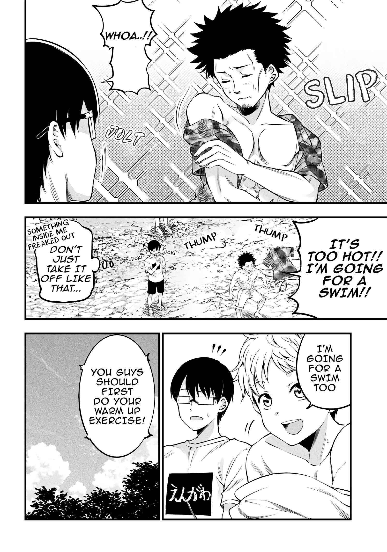 Yuzukawa-San Wa, Sasshite Hoshii Chapter 14 - Page 7