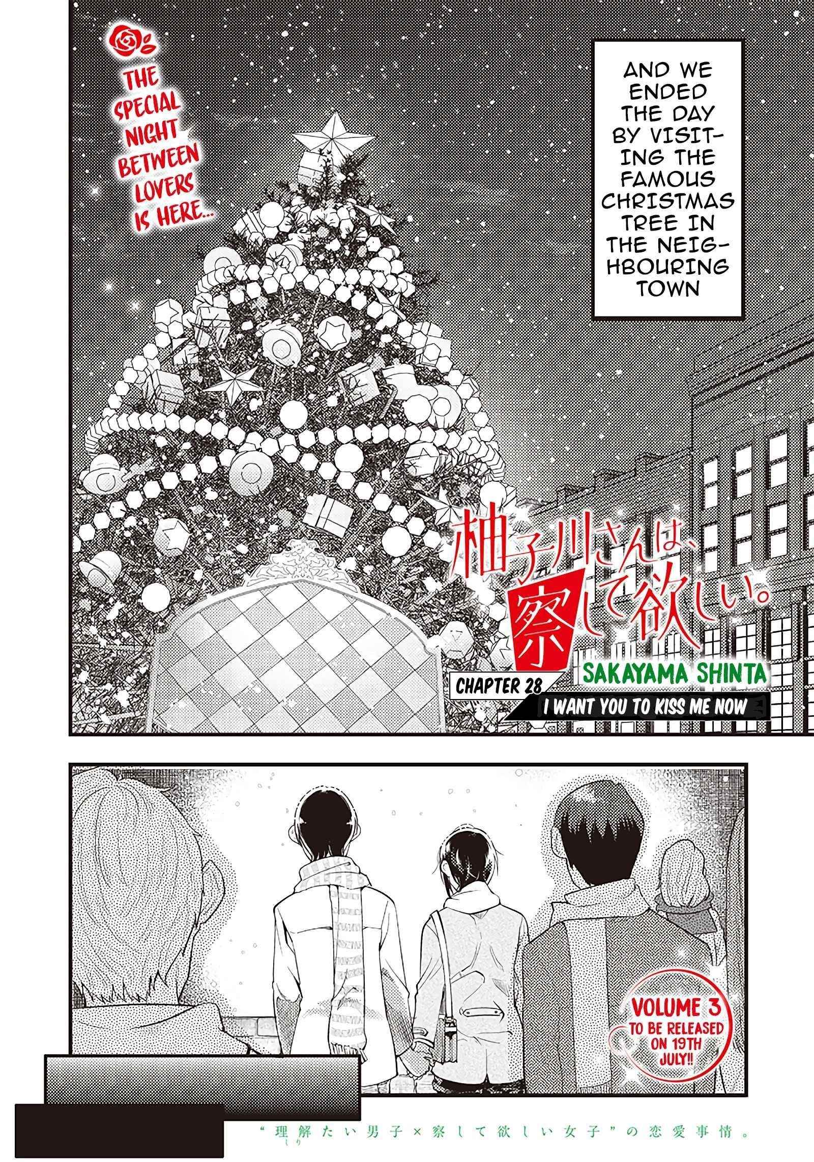 Yuzukawa-San Wa, Sasshite Hoshii Chapter 28 - Page 2